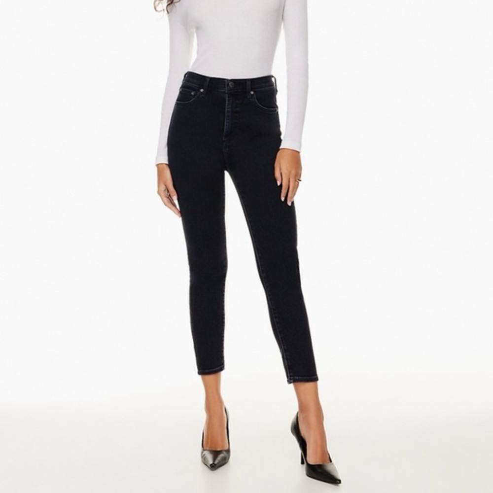 Denim Forum lola high rise skinny